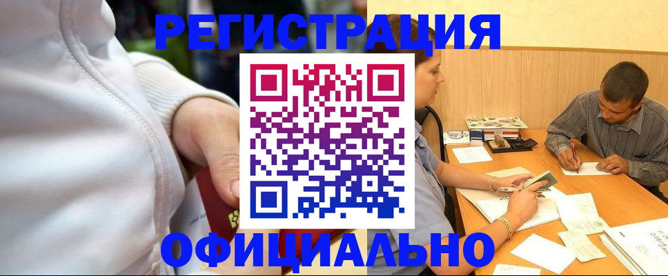 форма 3 в Тамбове